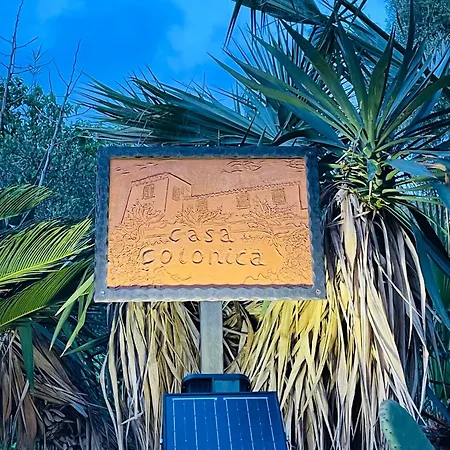 Casa Colonica Hébergement de vacances Acciaroli